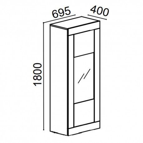 Vitrine MADRID com 1 porta - branco e stone Vitrine MADRID com 1 porta - branco e stone