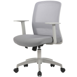 Cadeira de escritório BERCY reclinável - Cinzento Claro Cadeira de escritório BERCY reclinável - Cinzento Claro